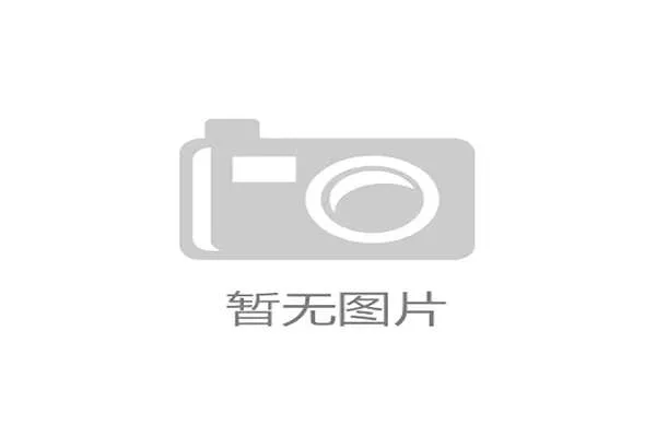 全球分销体系下世界杯票务资产的离岸流转如何对冲区域市场违约冲动？
