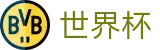 2026世界杯竞猜官方网站 - 官方授权平台